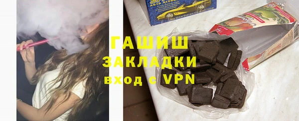 кокаин колумбия Абдулино