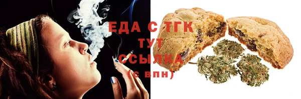кокаин колумбия Абдулино