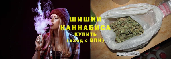 кокаин колумбия Абдулино