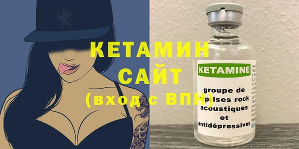 мяу мяу мука Абаза