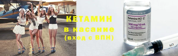 кокаин колумбия Абдулино
