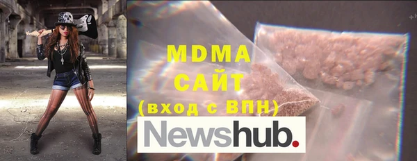 а пвп мука Мегион