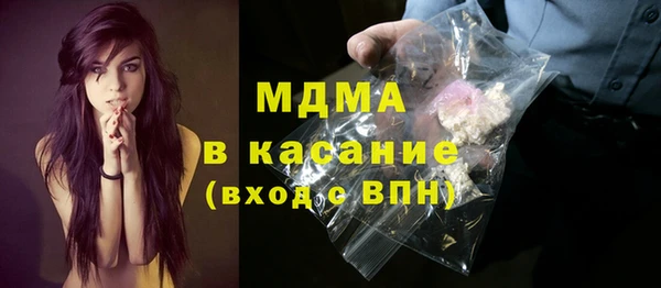кокаин колумбия Абдулино