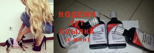 кокаин колумбия Абдулино