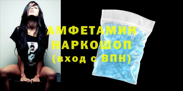 кокаин колумбия Абдулино