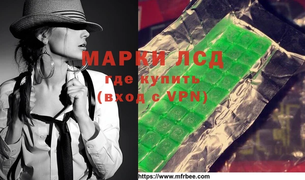 кокаин колумбия Абдулино