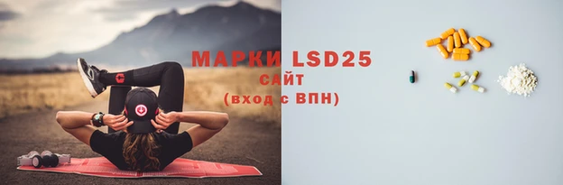 кокаин колумбия Абдулино