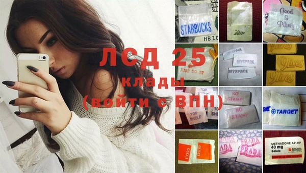 кокаин колумбия Абдулино