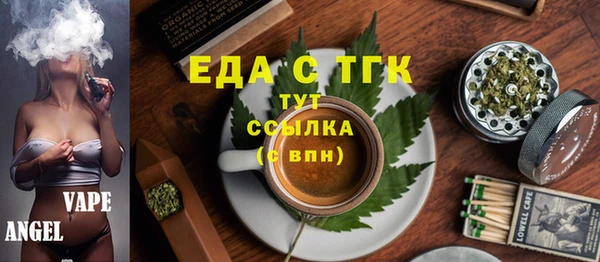 кокаин колумбия Абдулино