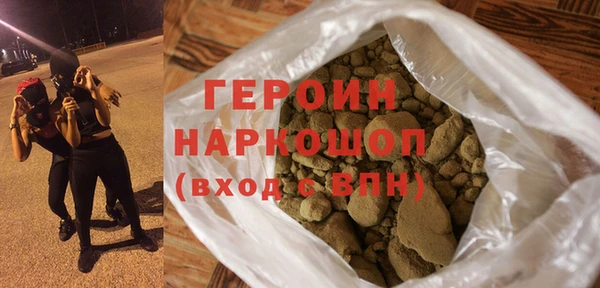 кокаин колумбия Абдулино