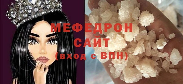 кокс Медногорск