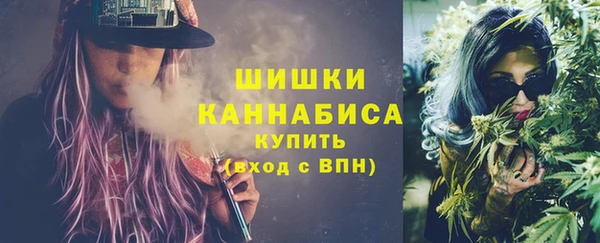 мяу мяу мука Абаза