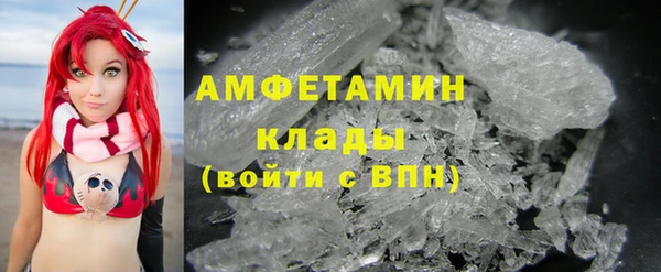 мяу мяу мука Абаза