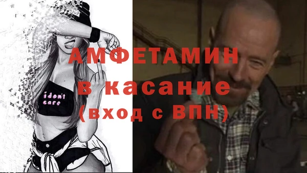 кокаин колумбия Абдулино