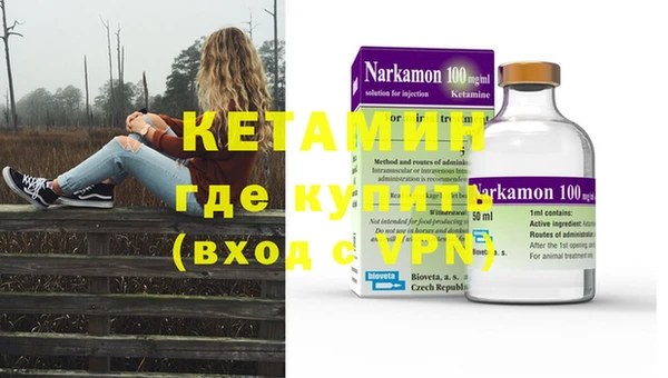 кокаин колумбия Абдулино