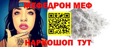 тгк Кулебаки