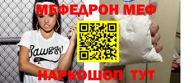 тгк Кулебаки