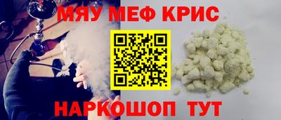 тгк Кулебаки