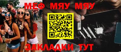 марки nbome Кунгур