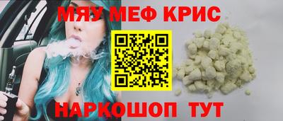 тгк Кулебаки