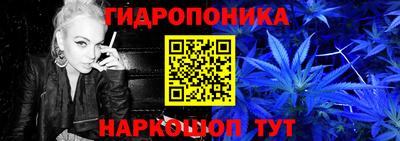 тгк Кулебаки