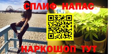 марки nbome Кунгур