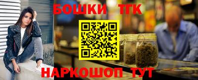 тгк Кулебаки