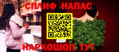 марки nbome Кунгур
