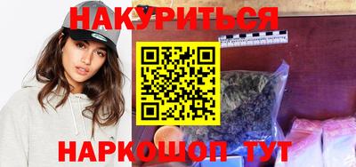 тгк Кулебаки