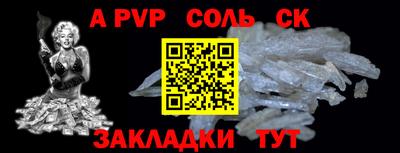 марки nbome Кунгур