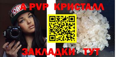 марки nbome Кунгур