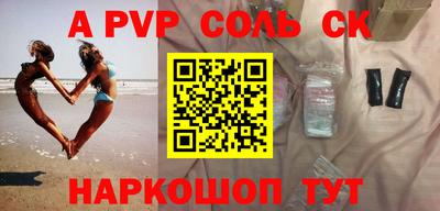 марки nbome Кунгур