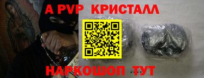 тгк Кулебаки
