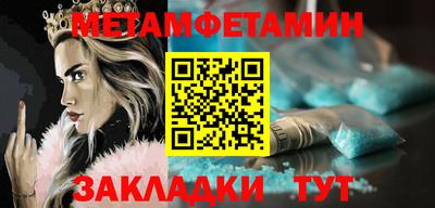 тгк Кулебаки