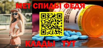 марки nbome Кунгур