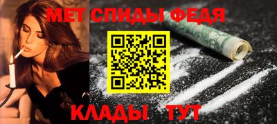 марки nbome Кунгур