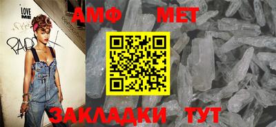 тгк Кулебаки
