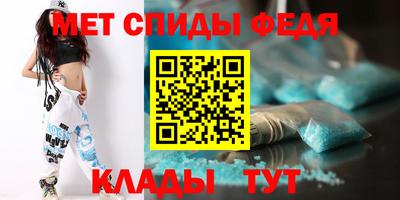 тгк Кулебаки