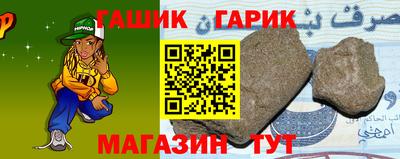 тгк Кулебаки