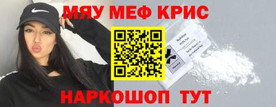 тгк Кулебаки