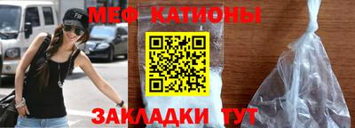 тгк Кулебаки
