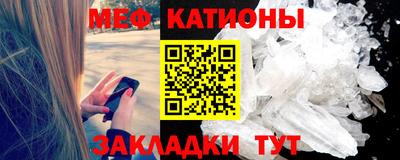 марки nbome Кунгур