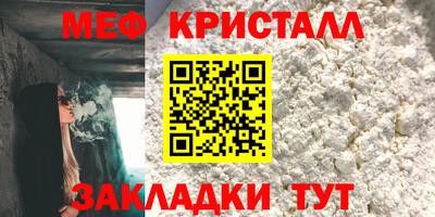 марихуана Кумертау